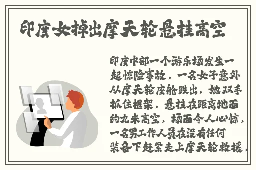 天天色图