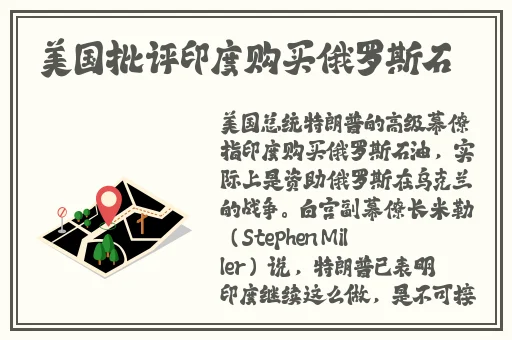 丰年经继拇7的机能量发展